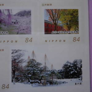 金沢旅物語 Ⅱ フレーム切手 ★1シート★の画像7