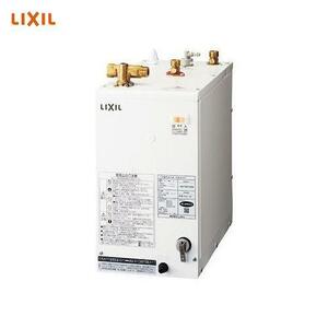 電気温水器　LIXIL [EHPN-H12V2]　新品未開封