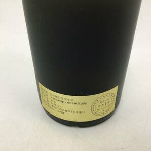 アベラワー 12年VOHM 750ml 重量番号:2 (RW56)の画像3