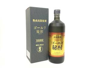 本格焼酎 ゴールド 秘酎 720ml 重量番号:2 (RW71)