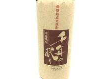 焼酎 千年の眠り 720ml 重量番号:2 (17)_画像3