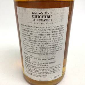 ウイスキー イチローズモルト 秩父 ザ ピーテッド 700ml 重量番号:2 (61)の画像5