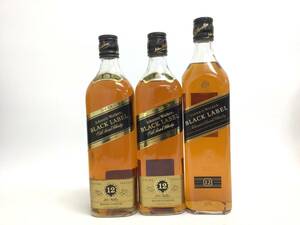 ウイスキー ジョニーウォーカー ブラックラベル 3本セット 700/750ml 40/43％ 重量番号:6 (H-2)