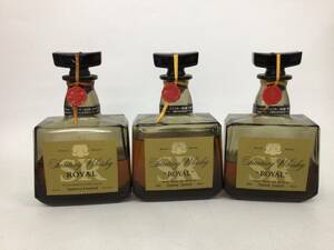  with translation whisky Suntory royal SR 3 pcs set 720ml RW7 weight number :6