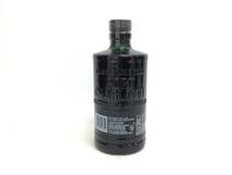 ウイスキー ポートシャーロット PMC 01 2013年 700ml 重量番号:2 (63)_画像3