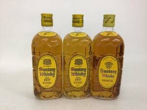  whisky Suntory angle bin 3 pcs set 700ml weight number :6(92)