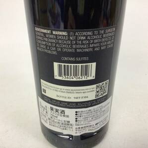 ワイン オーパスワン 2012 750ml 重量番号:2 (RW21)の画像3