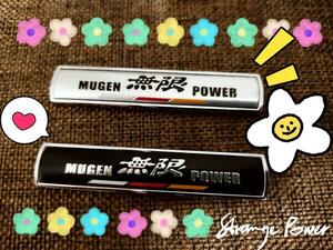 再入荷！【新製品】MUGEN 無限 高品質メタルエンブレムC【2種】※1個