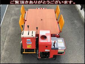 elevated作work vehicle SHL251ME (佐藤製作所 ) セルincluded/電動スライド板/作業台の最大高さ ((251CM)) ご覧頂きYesがとうございます