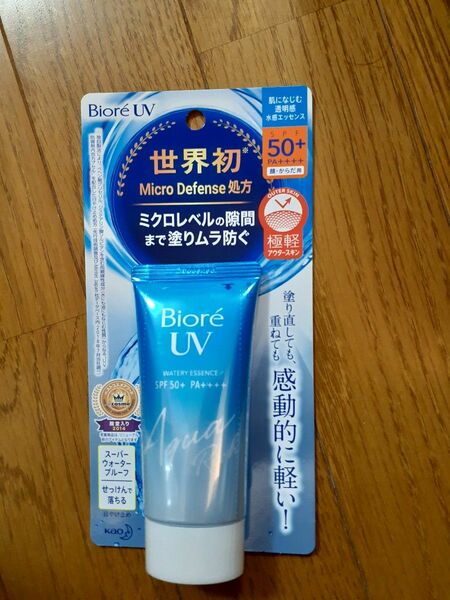 ビオレUVアクアリッチウォータリーエッセンスq SPF50+ 新品未開封品 