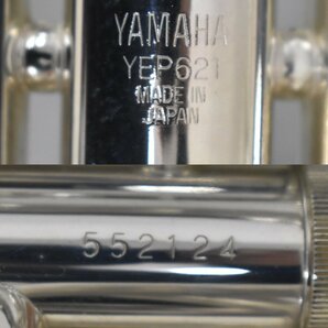 Σ2607 中古品 YAMAHA YEP-621 #552124 ヤマハ ユーフォニアムの画像6