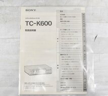 Σ2518 ジャンク品 SONY TC-K600 ソニー カセットデッキ_画像9