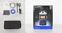 3054 現状品 SONY PCM-D50 ソニー リニアPCMレコーダー 元箱付き_画像9