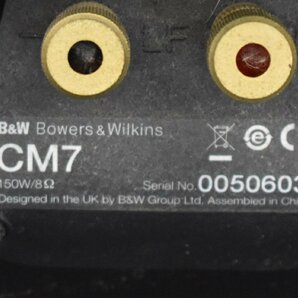 Σ複 2445 中古品 Bowers&Wilkins B&W CM7 バウワースアンドウィルキンス スピーカー 2個口発送の画像8
