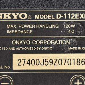 Σ2641 中古品 ONKYO D-112 EX LTD オンキョー スピーカーの画像9