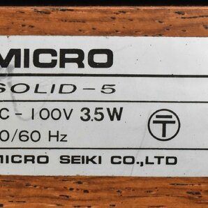 Σ2381 ジャンク品 MICRO SOLID-5 マイクロ ターンテーブルの画像8