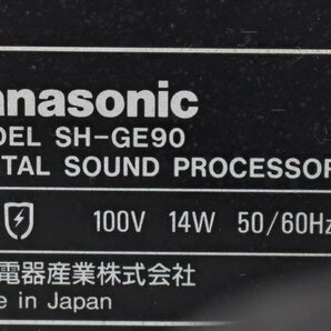 Σ2666 中古品 Panasonic SH-GE90 パナソニック デジタルサウンドプロセッサーの画像7