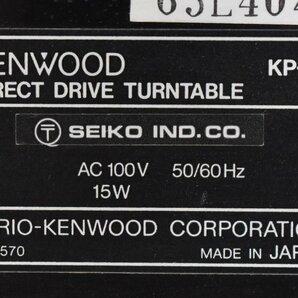 Σ2627 中古品 KENWOOD KP-1100 ケンウッド ターンテーブルの画像8