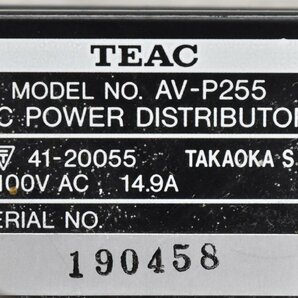 Σ2761 中古品 TEAC AV-P255 ティアック パワーディストリビューターの画像7