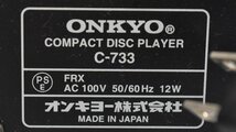 Σ2842 ジャンク品 ONKYO C-733 オンキヨー CDデッキ_画像8