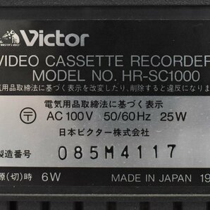 Σ2648 現状品 Victor HR-SC1000 ビクター ビデオカセットレコーダーの画像7