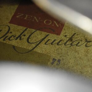 Σ2411 ジャンク品 ZEN-ON Pick Guitar 全音 フルアコ ギターの画像8