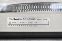 Σ2473 現状品 Technics SL-3300 テクニクス ターンテーブル_画像8