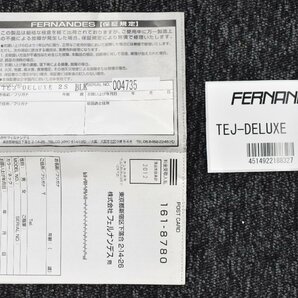Σ2555 中古品 FERNANDES LIMITED EDTION TEJ-DELUXE 2S BLK #004735 フェルナンデス エレキギター EMGピックアップ搭載の画像9
