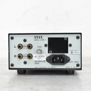 Σ2621 現状品 STAX SRM-1/MK2 スタックス ドライバーユニット ヘッドフォンアンプの画像5