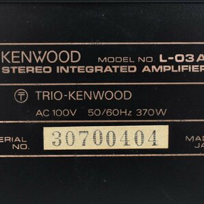 Σ2577 ジャンク品 KENWOOD L-03A ケンウッド プリメインアンプ 元箱付きの画像7