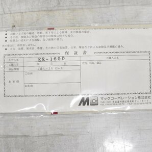 Σ2733 中古品 二胡 古月琴坊 ER-1600の画像8