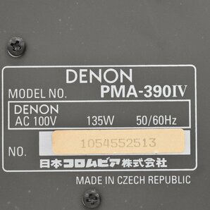 Σ2734 中古品 DENON PMA-390IV デノン プリメインアンプの画像7