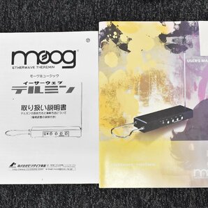 Σ2703 中古品 MOOG MUSIC Etherwave #13154 モーグミュージック テルミン スタンド付きの画像9