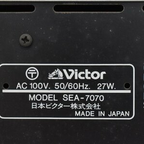 Σ2674 中古品 Victor SEA-7070 ビクター イコライザーの画像7