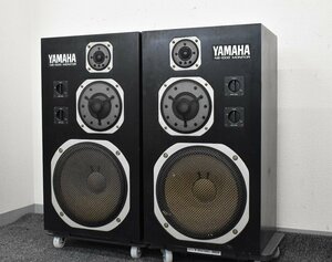 Σ.2676 YAMAHA NS-1000M Yamaha speaker 2 mouth shipping 