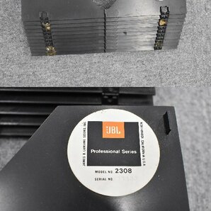 Σ2340 ジャンク JBL 4344 ジェービーエル スピーカー 【ヤマトチャーター便/法人様のみ可】【個人様は直接引取限定】の画像9