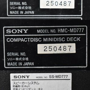 Σ2697 現状品 SONY STR-MD777/HMC-MD777/SS-MD777 ソニー システムコンポの画像9