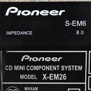 Σ2001 ジャンク品 Pioneer X-EM26 S-EM6 パイオニア ミニコンポの画像8