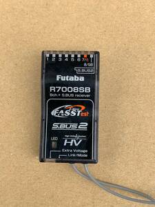 Futaba R7008SB FASSTest HV S.BUS2 receiver 