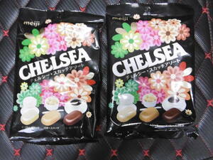  Meiji Chelsea ska chi assortment 93g×2 sack 