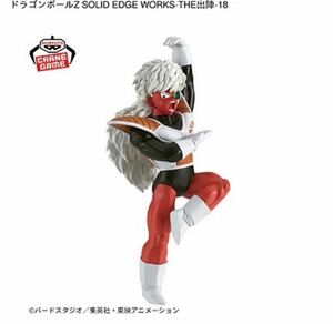 ★送料無料★ ドラゴンボールZ SOLID EDGE WORKS-THE出陣-18 新品未開封　フィギュア ジース　ギニュー特戦隊　⑥