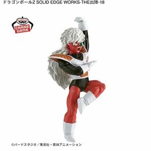 ★送料無料★ ドラゴンボールZ SOLID EDGE WORKS-THE出陣-18 新品未開封 フィギュア ジース ギニュー特戦隊 の画像1