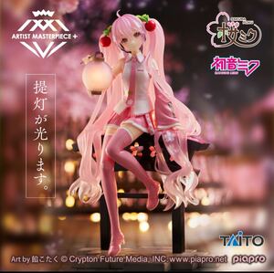 ★送料無料★ 桜ミク　AMP＋ フィギュア～桜提灯ver.～　新品未開封　初音ミク 