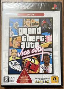 【新品・未開封】 grand theft auto Vice City カプコレ PS2 / GTA