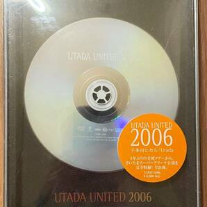 【新品・未開封】 宇多田ヒカル UTADA UNITED 2006 DVD / HIKARU UTADA
