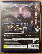 【新品・未開封】 デビル メイ クライ 4 スペシャルエディション PS4 / デビルメイクライ DEVIL MAY CRY Special Edition_画像2