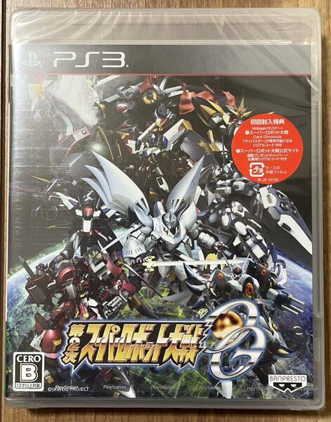 【新品・未開封】第2次スーパーロボット大戦OG PS3 / スパロボ