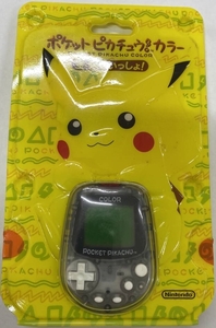  Pokemon pocket Pikachu! color gold * silver .....! unopened goods 