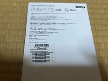 ★☆【新品未開封！】Galaxy Super Fast Wireless Charger Duo EP-P5400TWJGJP_画像3