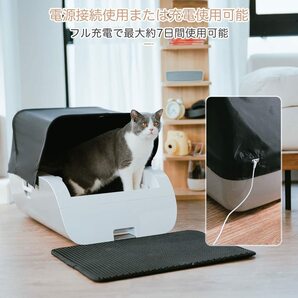 【台数限定セール】【専門】猫 自動トイレ 大きいサイズ猫対応 内蔵バッテリー付き ネコトイレ ワイド フード付き ニオイの広がり防止の画像6